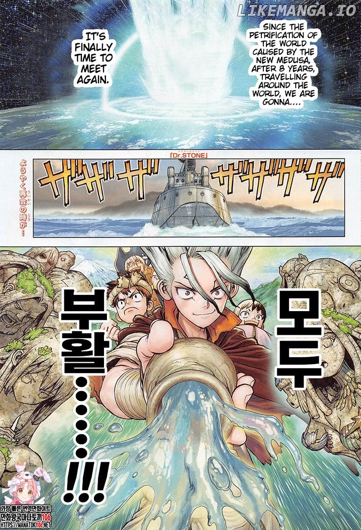 Dr.Stone Chapter 212 image 02